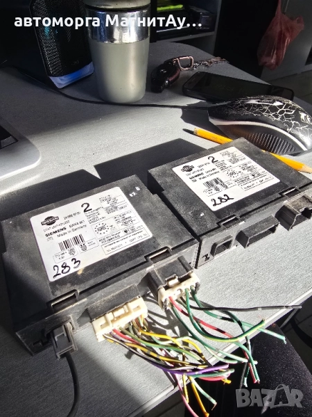 модул имобилайзер Nissan Terrano Almera 285969F90 / 5WKK4661, снимка 1