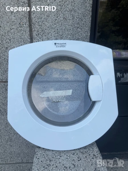 Продавам отличен люк {вратичка) за пералня за вграждане Хотпоинт Аристон, снимка 1