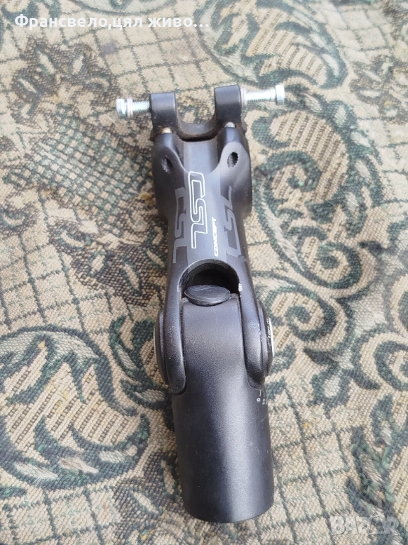 Подвижна лапа кормило 31.8 за велосипед колело стержен 28.6 , снимка 1