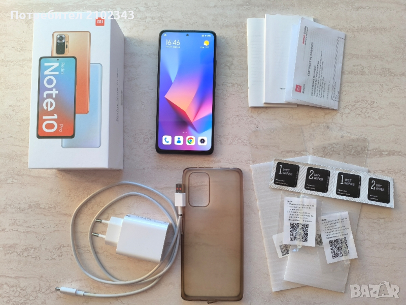 Xiaomi Redmi Note 10 Pro 128 GB, снимка 1