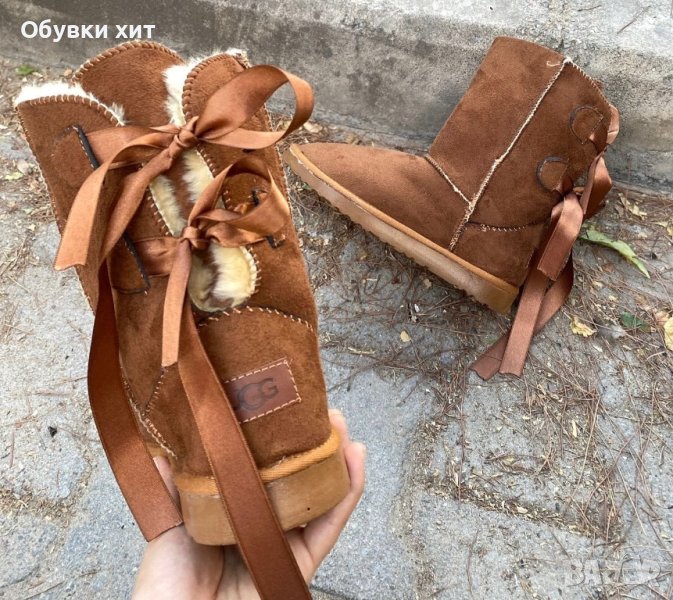 UGG реплика, снимка 1