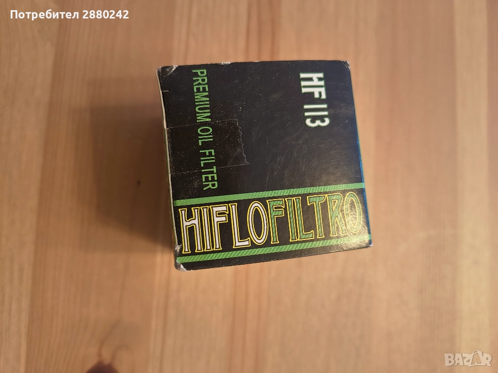 Маслен филтър за Honda TRX450/Foreman, снимка 1