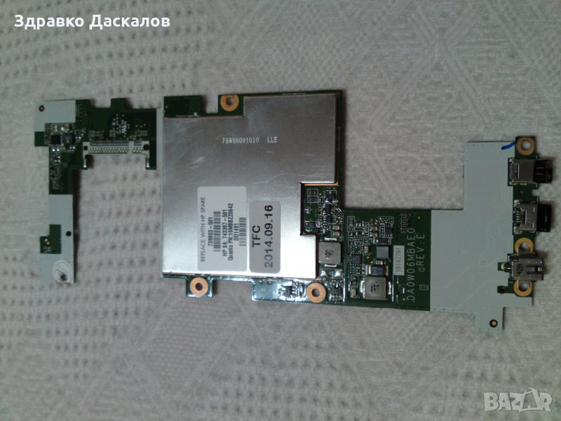 дънна платка таблет HP Omni 10  с windows 10, снимка 1