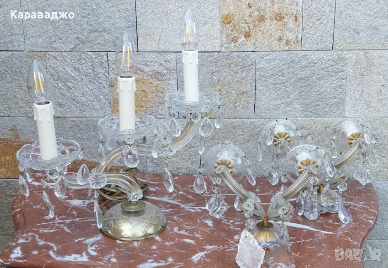 Лампа/два аплика, снимка 1