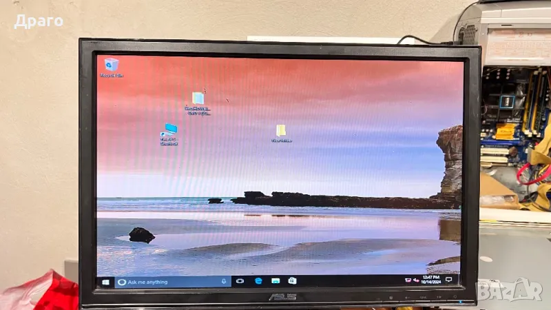 Монитор ASUS 19 инча 16:9, снимка 1