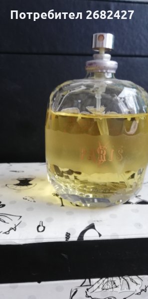 Yves Saint Laurent Paris EDT 125ml Парфюми тестер, снимка 1