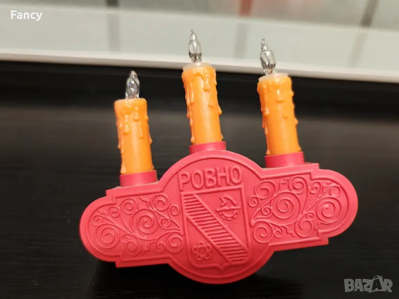 Стара руска нощна лампа Равно, снимка 1