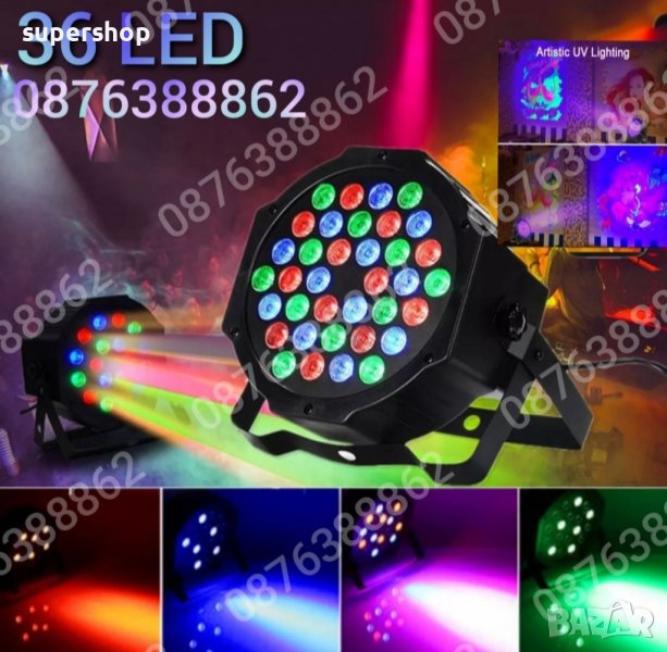 LED мини диско парти,прожектор,лампа,проектор, 36 Led,RGB, снимка 1