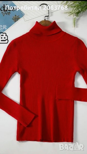 Червена блуза-поло, снимка 1