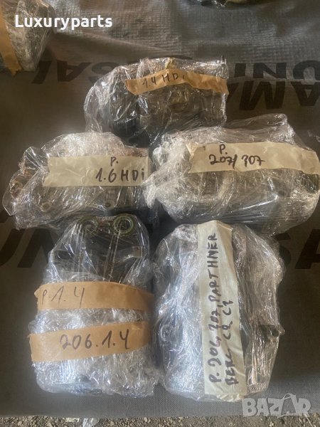 Компресор климатик за Пежо/Peugeot 206,207,307/Берлинго/Berlingo/Ситроен/Citroen/Партнер/Partner/, снимка 1