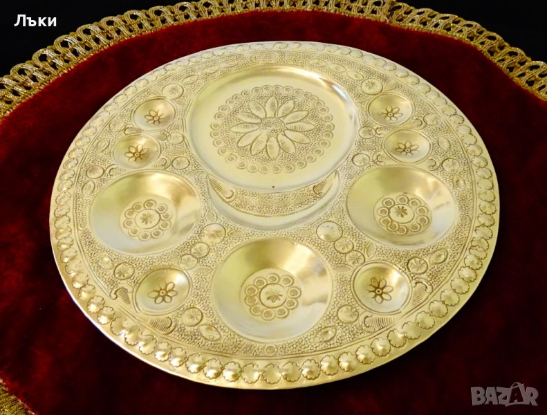 Персийски поднос от месинг,маркиран. , снимка 1