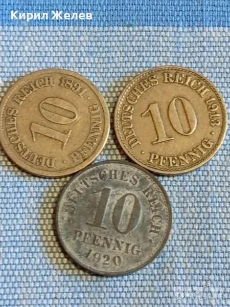 Три монети 10 пфенинг 1801 - 1913/20г. Дойче райх редки за КОЛЕКЦИЯ 48240, снимка 1