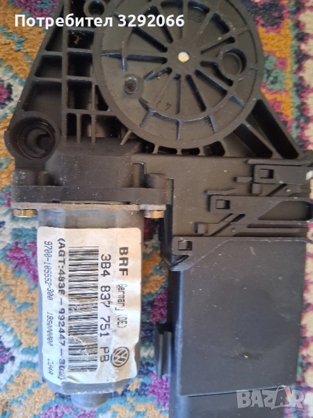 машинки за ел стъкло предна лява и дясна за wv passat b5.5 2003 , снимка 1