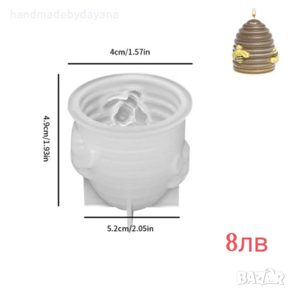 силиконов молд 3D комер, снимка 1