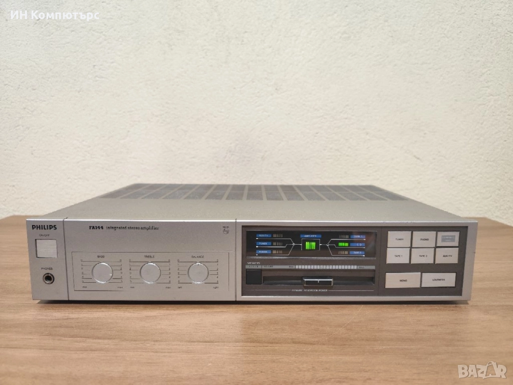 Продавам транзисторен стерео усилвател Philips 70FA144/00, снимка 1