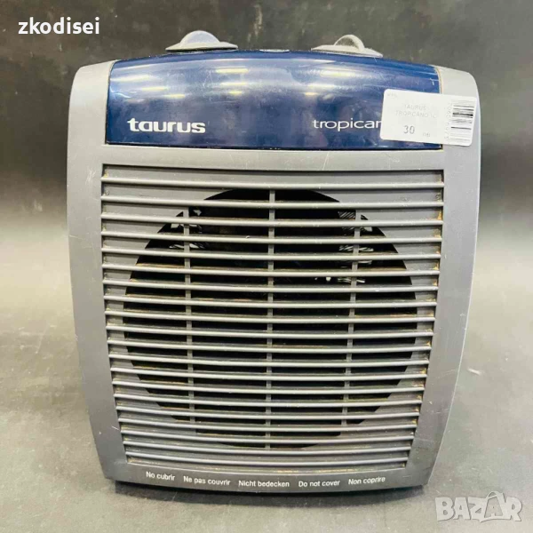 Духалка TAURUS TROPICANO 1C, снимка 1