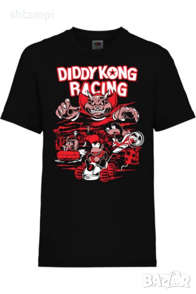Детска тениска Nintendo Diddy Kong Racing,Игра,Гейм,Геймър,Подарък,Изненада,Повод,Празник,Събитие., снимка 1