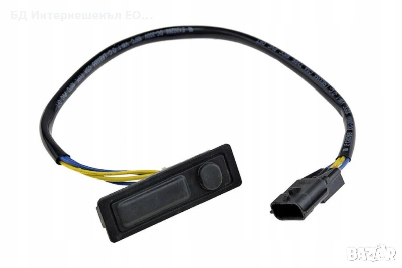 25380-4EA0A Бутон за отваряне на багажник, NISSAN QASHQAI J11, с Entry/Go, снимка 1