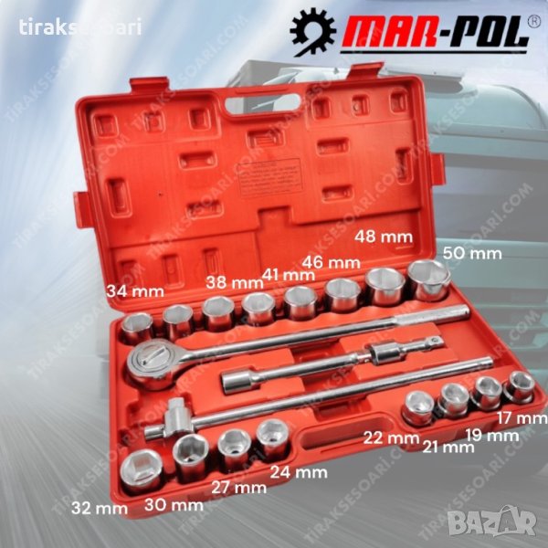 Камионджийсо Георе 21 части Mar-Pol - 12 стенен, снимка 1