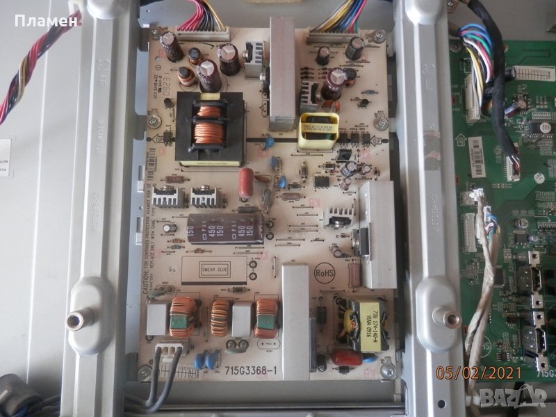 715g3368-1, снимка 1