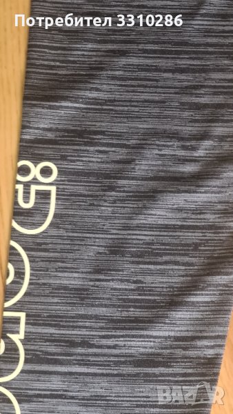 Клин, снимка 1