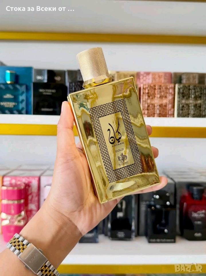 Few Stocks Left Lattafa Kayaan Classic & Kayaan Gold. 🔥🔥🔥 Цена :30 евро., снимка 1