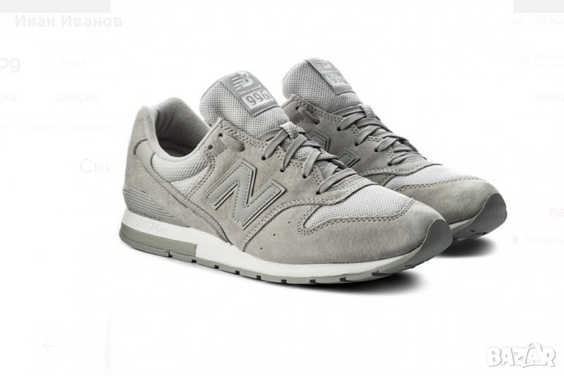 маратонки New Balance MRL 996 LK  номер 43, снимка 1