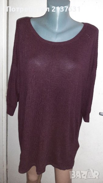 ДАМСКА БЛУЗА -  Размер 54 /56, снимка 1