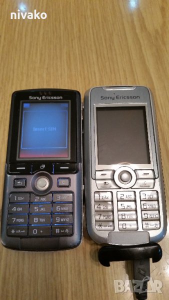 Продавам два броя стари телефони, снимка 1