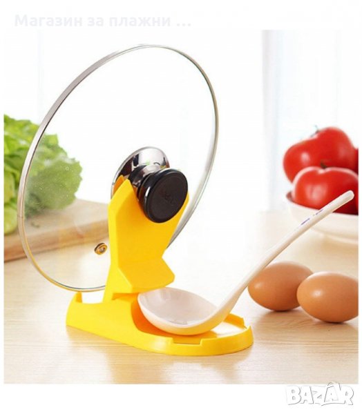 ПЛАСТМАСОВА КУХНЕНСКА ПОСТАВКА ЗА ЛЪЖИЦА И КАПАК - код 2106, снимка 1