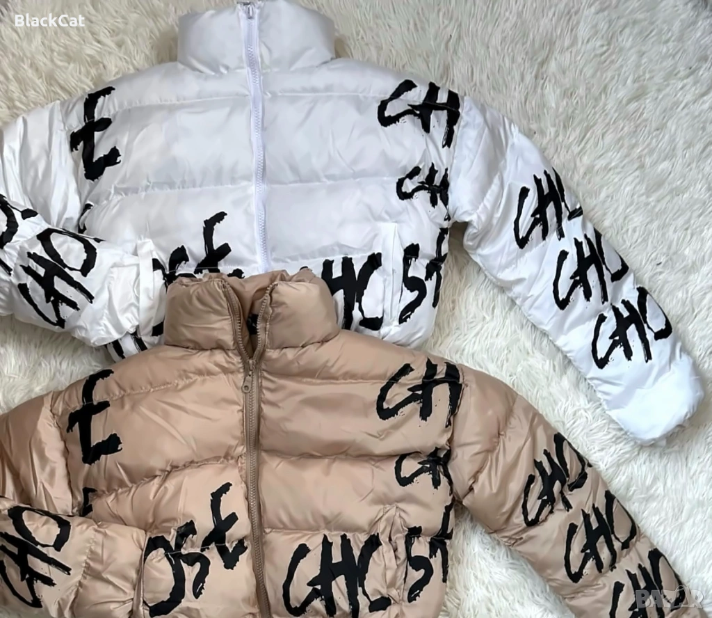 Късо Бяло Яке С Надписи, снимка 1