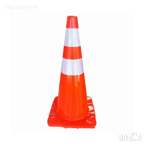 Светлоотразителен конус PA121 - Голям, снимка 1