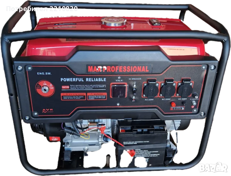 8,5 KW - Бензинов Генератор за ток HOLGER 8.5 KW. ел. старт - медни намотки / Агрегат за ток, снимка 1