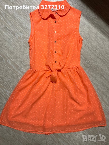 Неонова детска рокля H&M / рокля за момиче, снимка 1