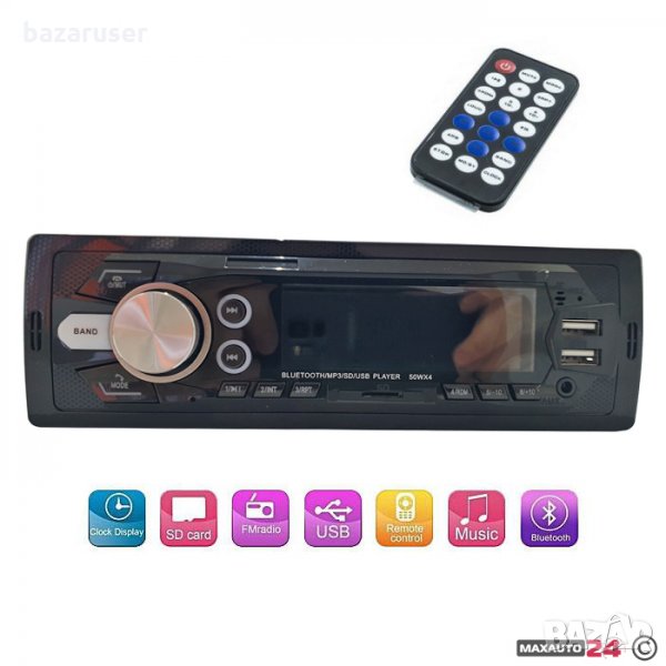 Радио MP3 Player с Bluetooth 1550/75050, снимка 1