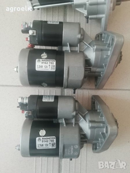 ЮМЗ/МТЗ Т40 Перкинс Усилени редукторни  стартери, снимка 1