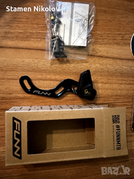 Продавам FUNN chain guard , снимка 1