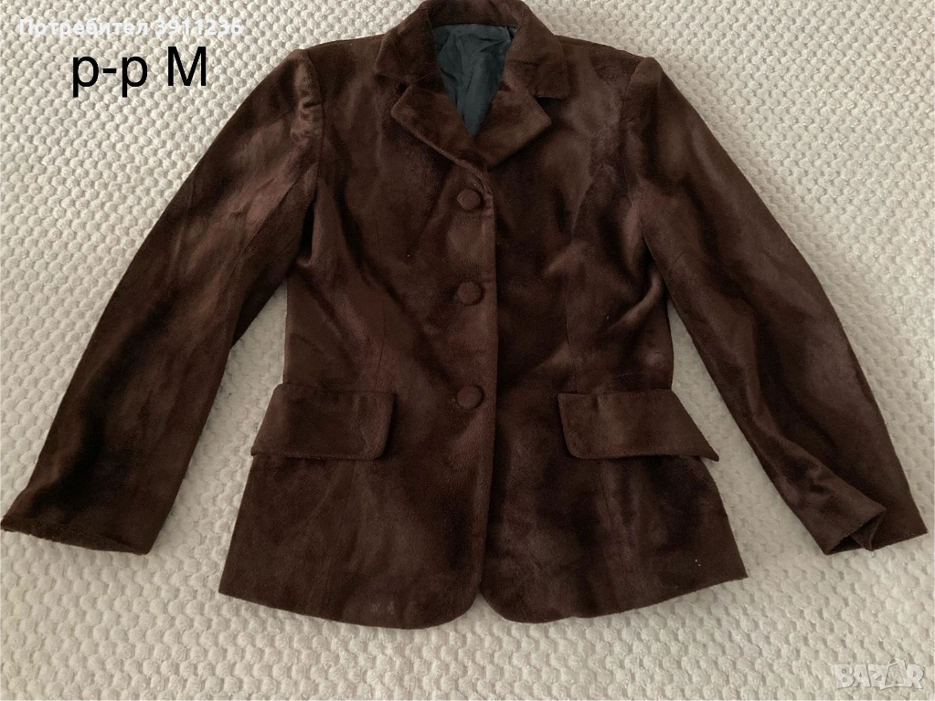 Сако, снимка 1