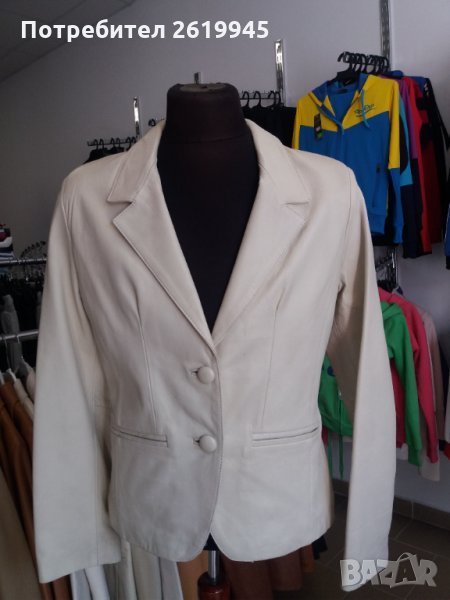 Кожено яке- естествена кожа ., снимка 1