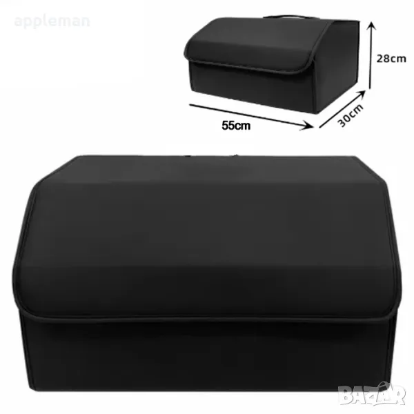 Чанта органайзер за принадлежности инструменти аптечка за автомобил, снимка 1