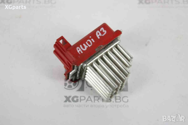 Реостат парно за Audi A3 (1996-2003) 1J0907521, снимка 1