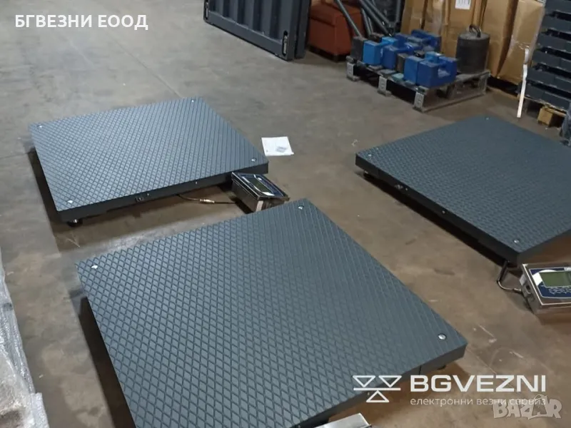 Платформени кантари, снимка 1