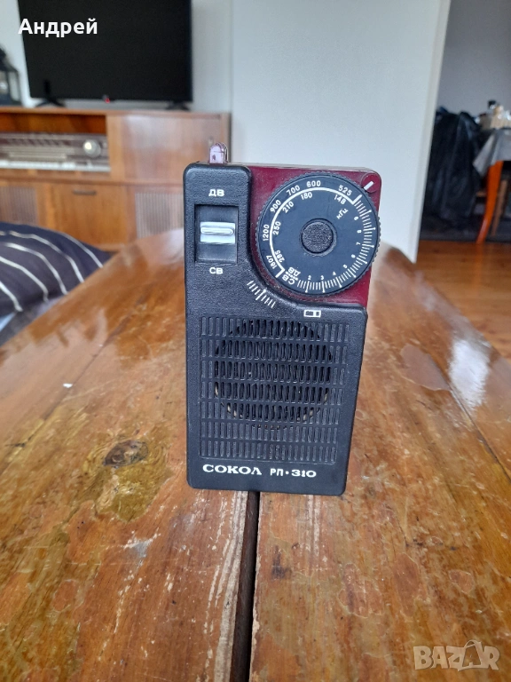 Старо радио,радиоприемник Сокол РП 310, снимка 1