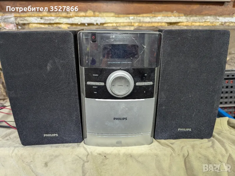 Уредба Philips mc151/12, снимка 1