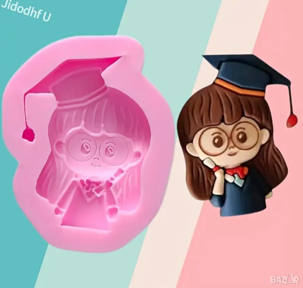 Молд абитуриентка , снимка 1