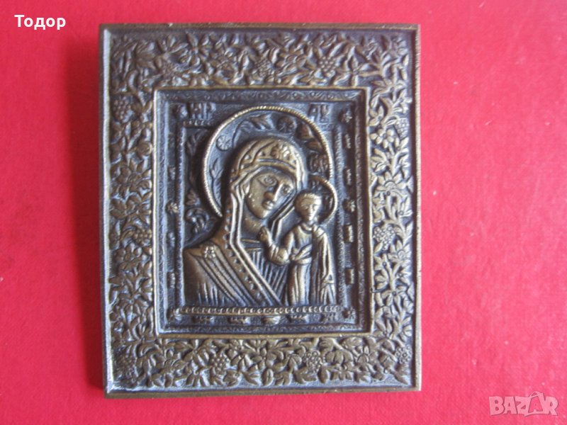 Уникална руска бронзова икона Богородица от Казан , снимка 1