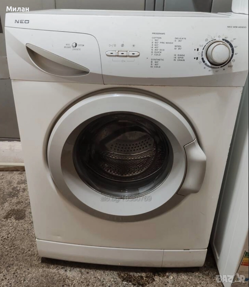 Продавам пералня Neo WM-AE600 на части. , снимка 1