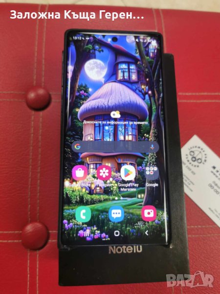 Samsung Note 10256GB, снимка 1
