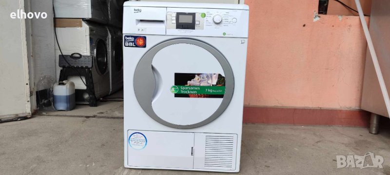 Сушилня Beko DPU 7306 XE, снимка 1