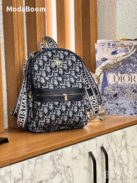 Christian Dior дамски раници Различни цветове , снимка 1